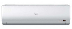 Настенная VRF система Haier AS122MNERAC Настенная VRF система Haier AS122MNERAC