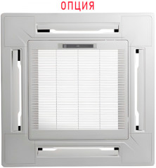 Кассетный фанкойл до 5 кВт Systemair SYSIMPLE FCC40A Кассетный фанкойл до 5 кВт Systemair SYSIMPLE FCC40A