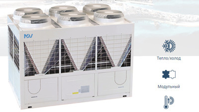 Чиллер с воздушным охлаждением Mdv MDGBT-F180W/RN1 Чиллер с воздушным охлаждением Mdv MDGBT-F180W/RN1