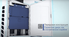 Наружный блок VRF системы Haier AV10IMVEVA Наружный блок VRF системы Haier AV10IMVEVA