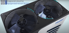 Наружный блок VRF системы Haier AV10IMVEVA Наружный блок VRF системы Haier AV10IMVEVA