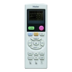 Напольно-потолочный кондиционер Haier AC60FS1ERA(S)/1U60IS2ERB(S) Напольно-потолочный кондиционер Haier AC60FS1ERA(S)/1U60IS2ERB(S)