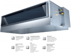 Канальная VRF система Hisense AVD-12HCFCH Канальная VRF система Hisense AVD-12HCFCH