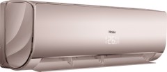 Кондиционер Haier Lightera HSU-24HNF203/R2 -G/HSU-24HUN203/R2 (-30С) Кондиционер Haier Lightera HSU-24HNF203/R2 -G/HSU-24HUN203/R2 (-30С)