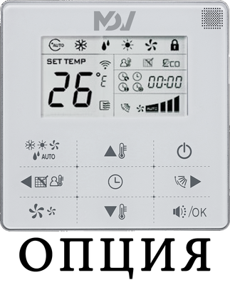 Кассетный фанкойл до 5 кВт Mdv MDKD-400R/MDV-MBQ4-03B Кассетный фанкойл до 5 кВт Mdv MDKD-400R/MDV-MBQ4-03B