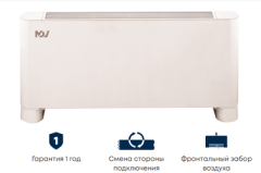 Напольно-потолочный фанкойл до 5 кВт Mdv MDKH2-V350F-R4 Напольно-потолочный фанкойл до 5 кВт Mdv MDKH2-V350F-R4