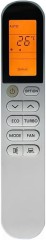 Cплит система Rowen RSS36ISP/LT/RSS36OSP/LT Cплит система Rowen RSS36ISP/LT/RSS36OSP/LT