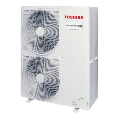 Промышленный кондиционер VRF система Toshiba MCY-MHP0604HS8-E Промышленный кондиционер VRF система Toshiba MCY-MHP0604HS8-E