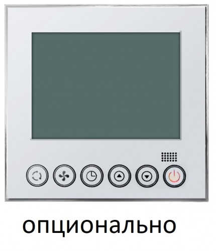 Канальный внутренний блок мульти сплит-системы Axioma ASX09MDZ1R1 Канальный внутренний блок мульти сплит-системы Axioma ASX09MDZ1R1