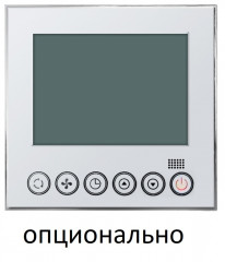 Канальный внутренний блок мульти сплит-системы Axioma ASX09MDZ1R1 Канальный внутренний блок мульти сплит-системы Axioma ASX09MDZ1R1