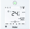 Канальный кондиционер Haier AD71S2LM1FA/1U71S1LR1FA Канальный кондиционер Haier AD71S2LM1FA/1U71S1LR1FA