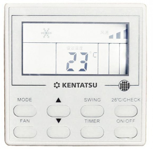 Наружный блок VRF системы Kentatsu KVH730HZAN3-B Наружный блок VRF системы Kentatsu KVH730HZAN3-B