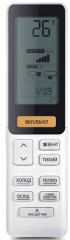 Настенный тепловой насос Haier Jade AS35S2SJ2FA-G/1U35MECFRA-img-2