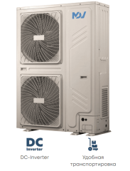 Наружный блок VRF системы Mdv i-200WV2GN1 Наружный блок VRF системы Mdv i-200WV2GN1