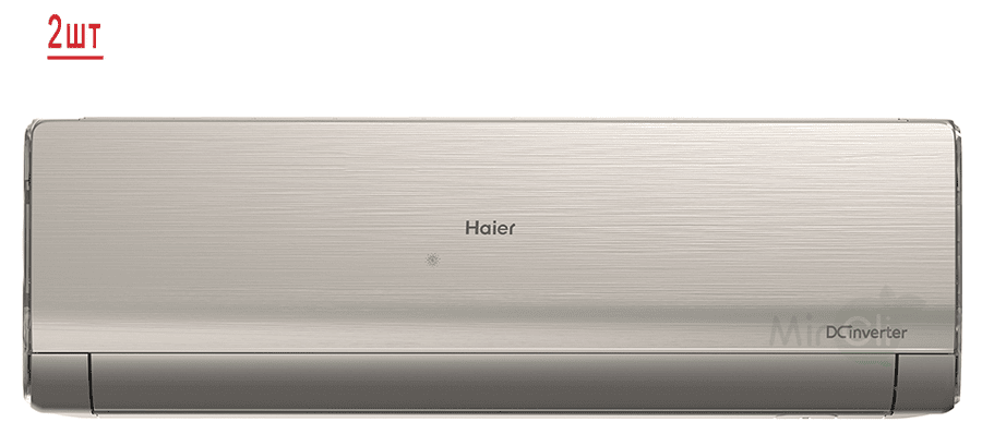 Мульти сплит-система на 2 комнаты Haier Lightera 2U40S2SM1FA/AS09NS6ERA-G*2шт