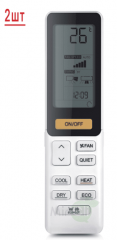Мульти сплит-система на 2 комнаты Haier Lightera 2U40S2SM1FA/AS09NS6ERA-G*2шт Мульти сплит-система на 2 комнаты Haier Lightera 2U40S2SM1FA/AS09NS6ERA-G*2шт