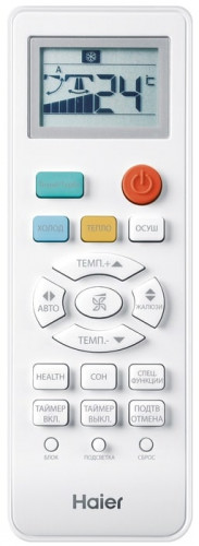 Кондиционер Haier Tundra HSU-24HTT103/R3/HSU-24HTT103/R3 Кондиционер Haier Tundra HSU-24HTT103/R3/HSU-24HTT103/R3