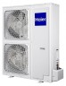 Колонный кондиционер Haier AP60KS1ERA(S)/1U60IS1EAB(S) Колонный кондиционер Haier AP60KS1ERA(S)/1U60IS1EAB(S)