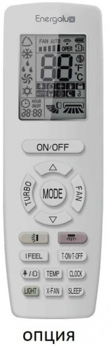 Напольно-потолочная VRF система Energolux SMZFZ16V2AI