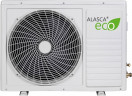 Компрессорно-конденсаторный блок Alasca CCU50F Компрессорно-конденсаторный блок Alasca CCU50F