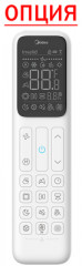 Настенная VRF система Midea MIH15GHN18