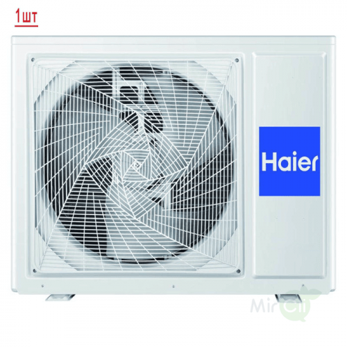 Мульти сплит-система на 3 комнаты Haier Flexis Super Match 3U70S2SR5FA/AS25S2SF2FA-G*3шт
