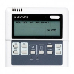 Кассетный кондиционер Kentatsu KSZTA53HFAN1/KSUTA53HFAN1/-40 Кассетный кондиционер Kentatsu KSZTA53HFAN1/KSUTA53HFAN1/-40
