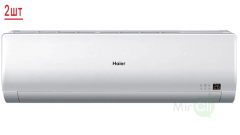 Мульти сплит-система на 2 комнаты Haier Super Match N 2U40S2SM1FA/AS09BS4HRA*2шт Мульти сплит-система на 2 комнаты Haier Super Match N 2U40S2SM1FA/AS09BS4HRA*2шт