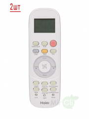 Мульти сплит-система на 2 комнаты Haier Super Match N 2U40S2SM1FA/AS09BS4HRA*2шт Мульти сплит-система на 2 комнаты Haier Super Match N 2U40S2SM1FA/AS09BS4HRA*2шт