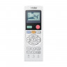 Кассетный кондиционер Haier AB35S2SC1FA/1U35S2SM3FA Кассетный кондиционер Haier AB35S2SC1FA/1U35S2SM3FA