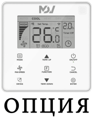 Настенная VRF система Mdv MDI-56G/DHN1-M Настенная VRF система Mdv MDI-56G/DHN1-M
