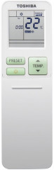 Напольно-потолочный кондиционер Toshiba RAS-B18J2FVG-E/RAS-18J2AVSG-E1 Напольно-потолочный кондиционер Toshiba RAS-B18J2FVG-E/RAS-18J2AVSG-E1