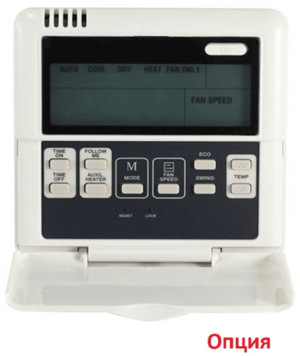 Канальная VRF система Dantex RK-MD80T2/AF