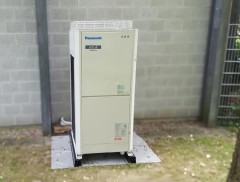 Наружный блок VRF системы Panasonic U-10ME2E8 Наружный блок VRF системы Panasonic U-10ME2E8