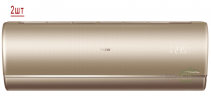 Мульти сплит-система на 2 комнаты Haier Jade Super Match 2U50S2SM1FA-3/AS25S2SJ1FA-G*2шт