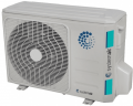 Настенный тепловой насос Systemair Sysplit Wall Nordic 12 EVO PH Q
