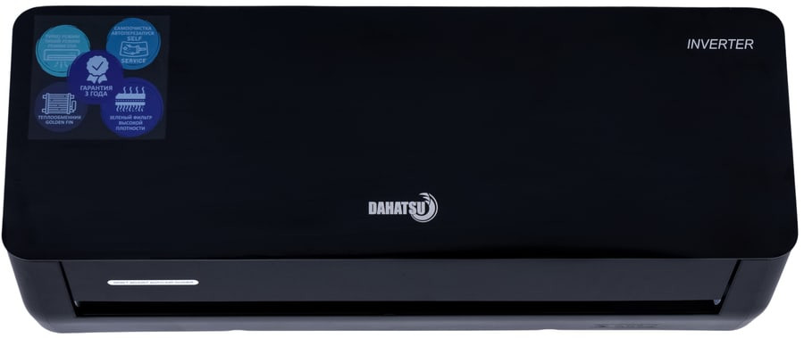 Кондиционер Dahatsu MIRROR BCH-07i Кондиционер Dahatsu MIRROR BCH-07i