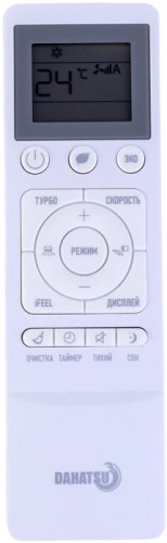 Кондиционер Dahatsu MIRROR BCH-07i Кондиционер Dahatsu MIRROR BCH-07i