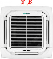 Кассетный кондиционер Ecoclima Profi Line On-Off ECLCA-TC48/4R1/ECL-TC48/5R1(U) Кассетный кондиционер Ecoclima Profi Line On-Off ECLCA-TC48/4R1/ECL-TC48/5R1(U)