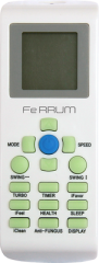 Настенный фанкойл до 8 кВт Ferrum FF80W-2PA1 Настенный фанкойл до 8 кВт Ferrum FF80W-2PA1