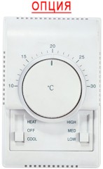 Канальный фанкойл до 5 кВт Midea MK05A3HCBS Канальный фанкойл до 5 кВт Midea MK05A3HCBS