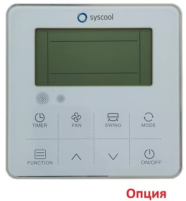 Кассетная VRF система SYSCOOL SYSVRF 3SE CASSETTE 90 D Q