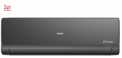 Мульти сплит-система на 2 комнаты Haier Lightera 2U40S2SM1FA/AS09NS6ERA-B*2шт Мульти сплит-система на 2 комнаты Haier Lightera 2U40S2SM1FA/AS09NS6ERA-B*2шт