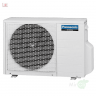 Мульти сплит-система на 5 комнат Panasonic Free Multi CU-5E34PBD/CS-E9RKDW*5шт Мульти сплит-система на 5 комнат Panasonic Free Multi CU-5E34PBD/CS-E9RKDW*5шт