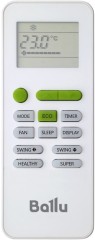 Напольно-потолочный кондиционер Ballu Universal 2 DC R410a BLCI_CF-18HN1_24Y Напольно-потолочный кондиционер Ballu Universal 2 DC R410a BLCI_CF-18HN1_24Y