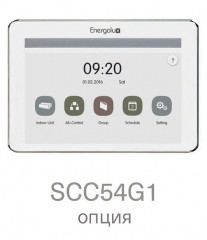 Кассетная VRF система Energolux SMZ1C09V2AI* Кассетная VRF система Energolux SMZ1C09V2AI*