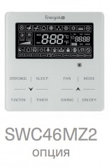 Кассетная VRF система Energolux SMZ1C09V2AI* Кассетная VRF система Energolux SMZ1C09V2AI*