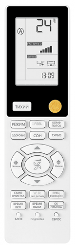 Кондиционер Haier Flexera AS35S2SF3FA-G/1U12BS3ERA