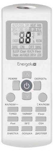 Кондиционер Energolux Basel SAS36B3-A/SAU36B3-A