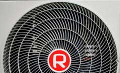 Компрессорно-конденсаторный блок Royal Clima RCI-TWN28HN с модулем RC-KA01 Компрессорно-конденсаторный блок Royal Clima RCI-TWN28HN с модулем RC-KA01